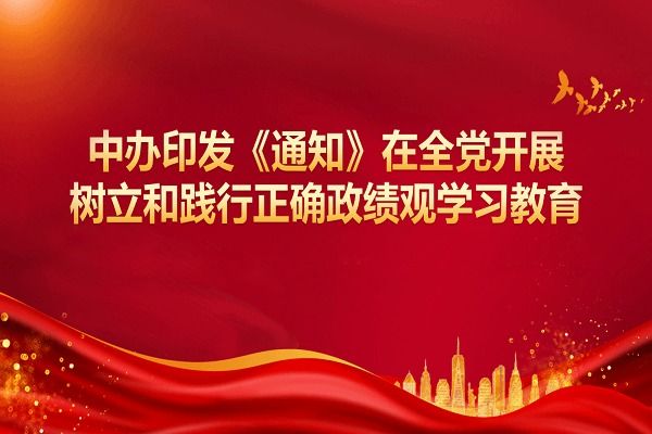 welcometo欢迎光临888集团(中国)有限公司