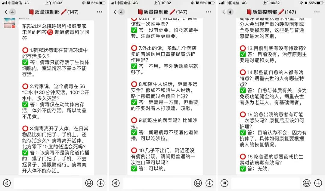 welcometo欢迎光临888集团(中国)有限公司