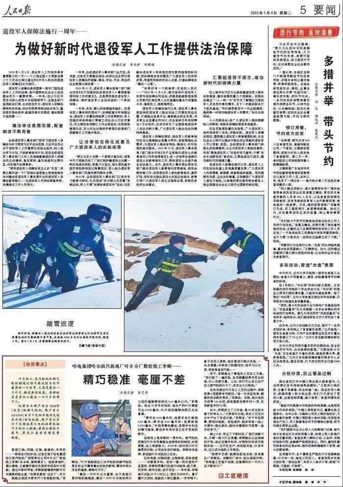 CE2DC6D832F37BEA6990BB7DE9B_4D519CCD_33EA9.jpg?e= welcometo欢迎光临888集团(中国)有限公司