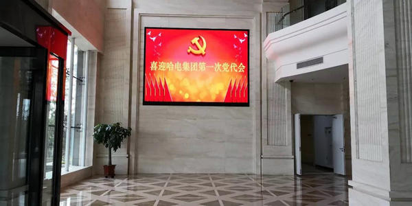 welcometo欢迎光临888集团(中国)有限公司