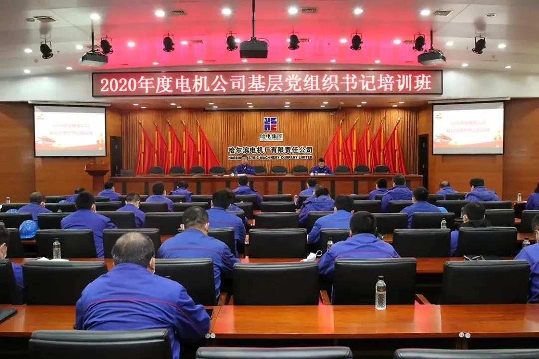 welcometo欢迎光临888集团(中国)有限公司