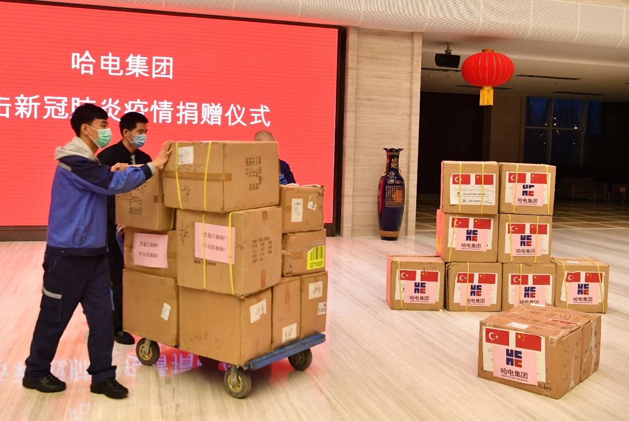 welcometo欢迎光临888集团(中国)有限公司