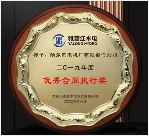 welcometo欢迎光临888集团(中国)有限公司