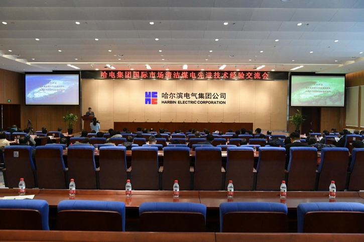 welcometo欢迎光临888集团(中国)有限公司