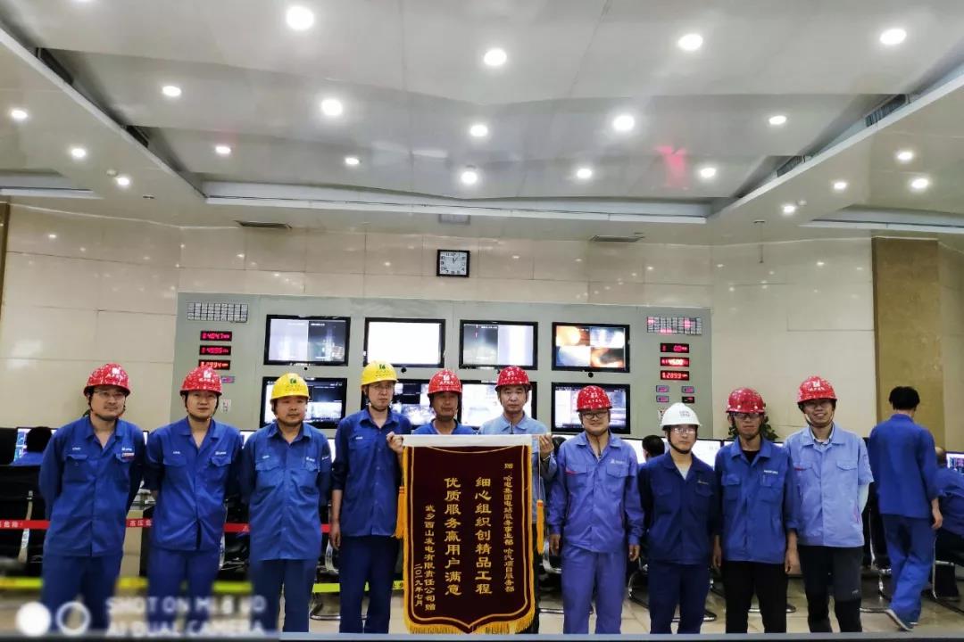 welcometo欢迎光临888集团(中国)有限公司