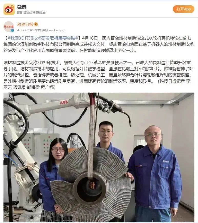 BEC578F049EFA01736A1970B82E_7C24EEBC_1DCA7.jpg?e= welcometo欢迎光临888集团(中国)有限公司