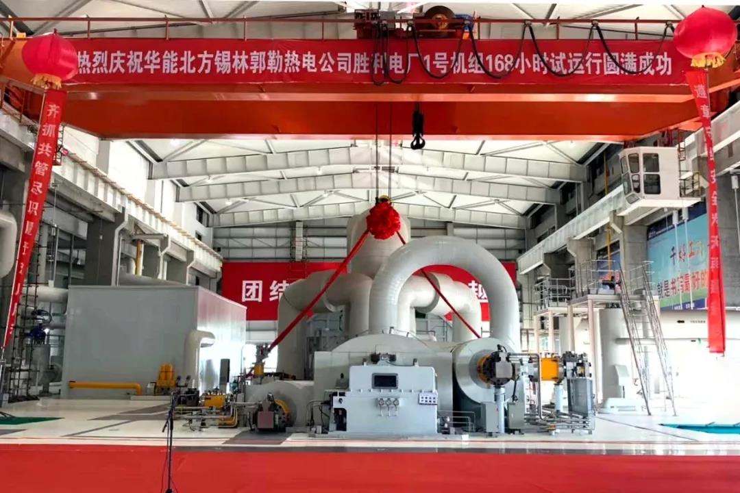 welcometo欢迎光临888集团(中国)有限公司