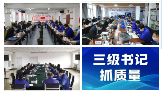 welcometo欢迎光临888集团(中国)有限公司