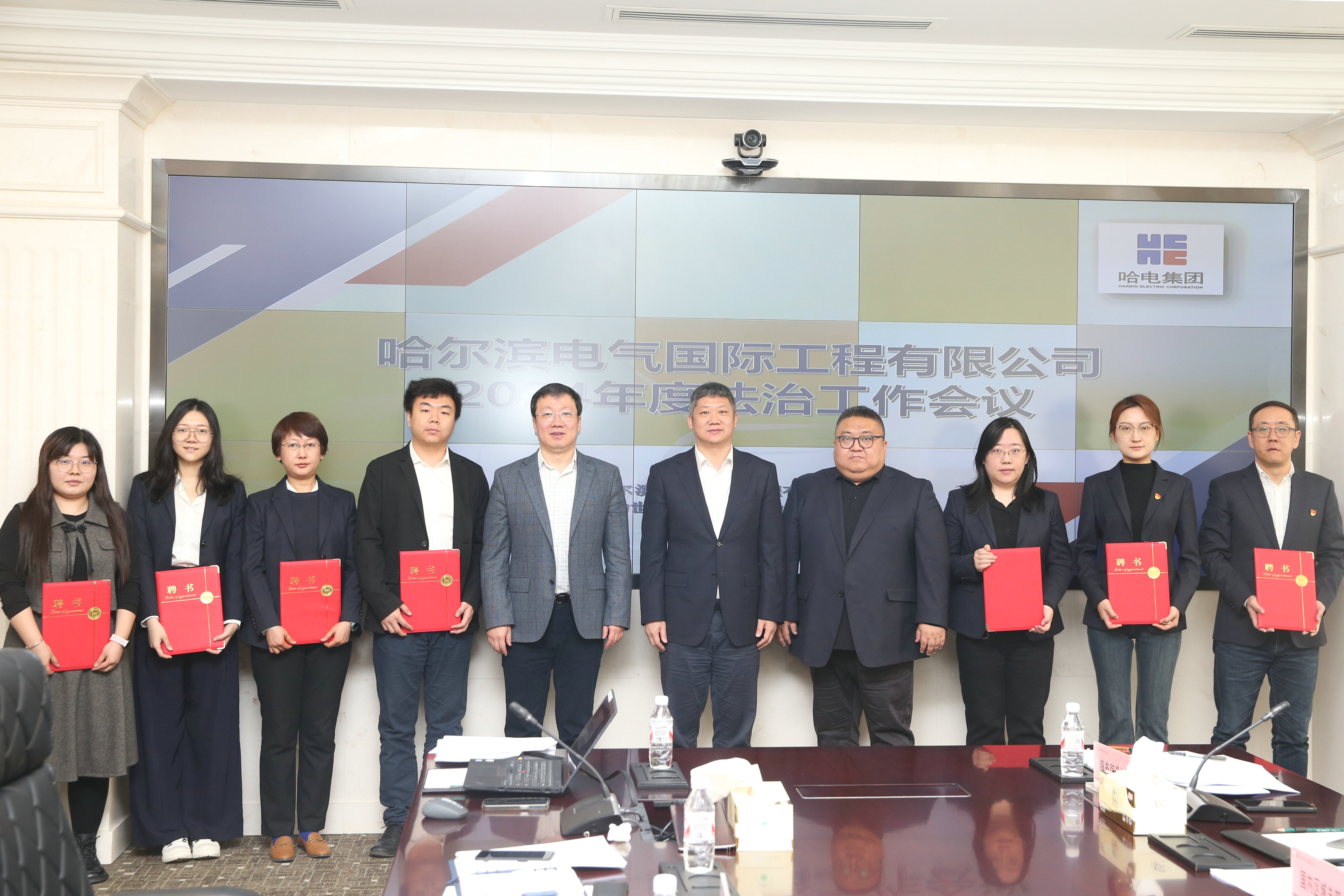 welcometo欢迎光临888集团(中国)有限公司国际为部门沉点部门司法照拂宣告聘书.jpg welcometo欢迎光临888集团(中国)有限公司国际为部门沉点部门司法照拂宣告聘书.jpg