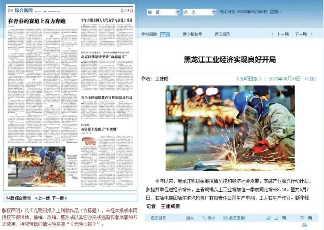 208389DB2F9138F68B8EB0954D4_42BA904A_2360F.jpg?e= welcometo欢迎光临888集团(中国)有限公司