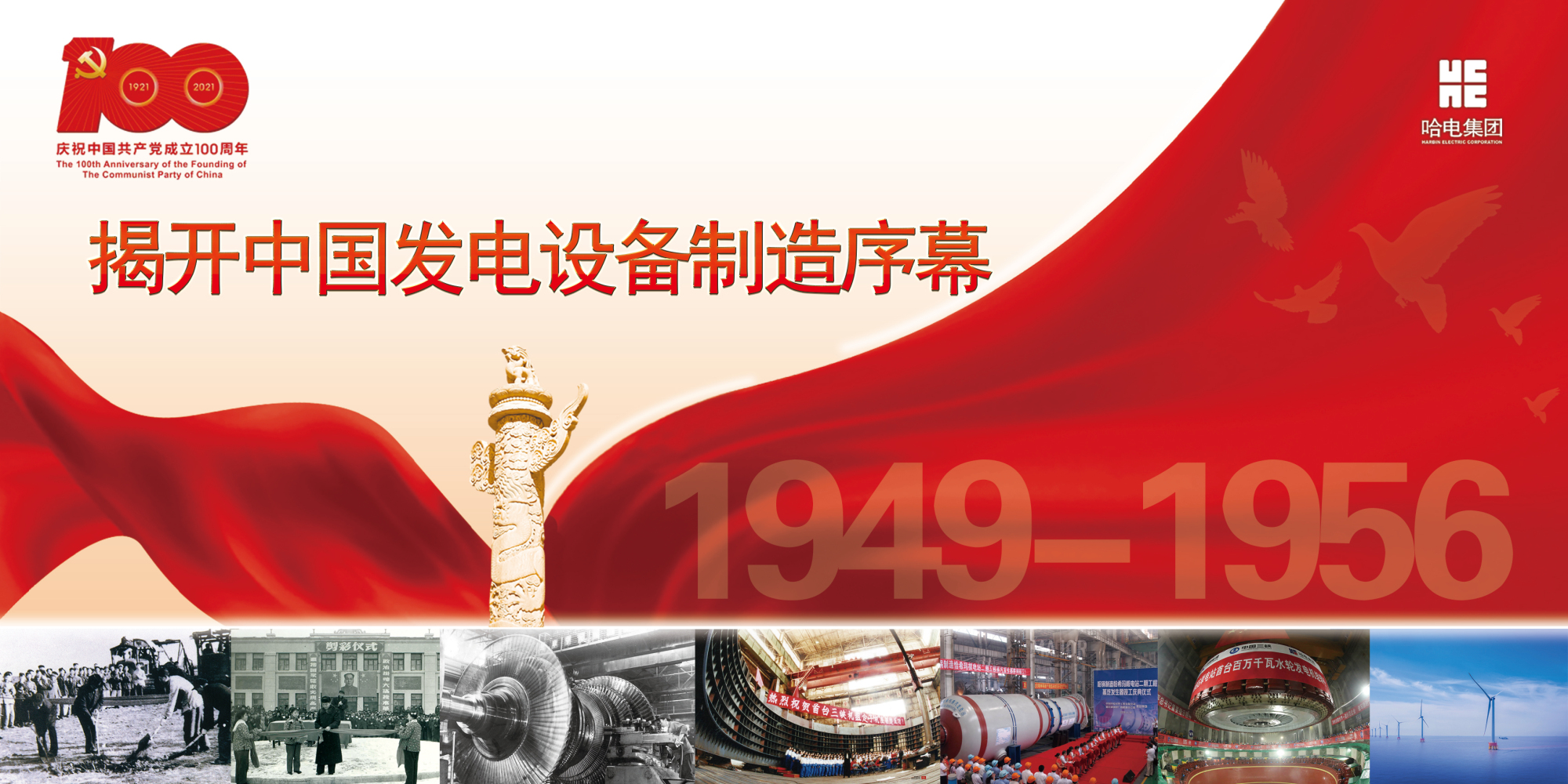 welcometo欢迎光临888集团(中国)有限公司