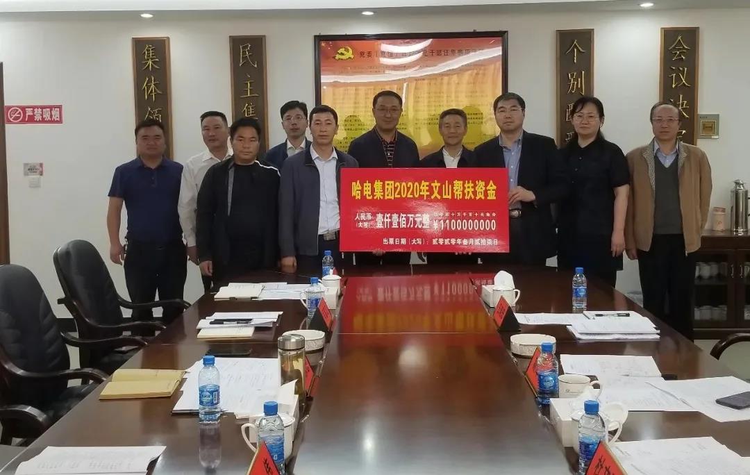 welcometo欢迎光临888集团(中国)有限公司