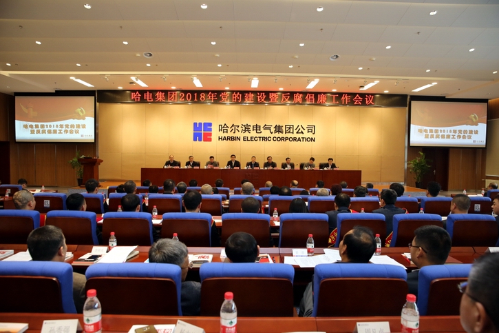 welcometo欢迎光临888集团(中国)有限公司