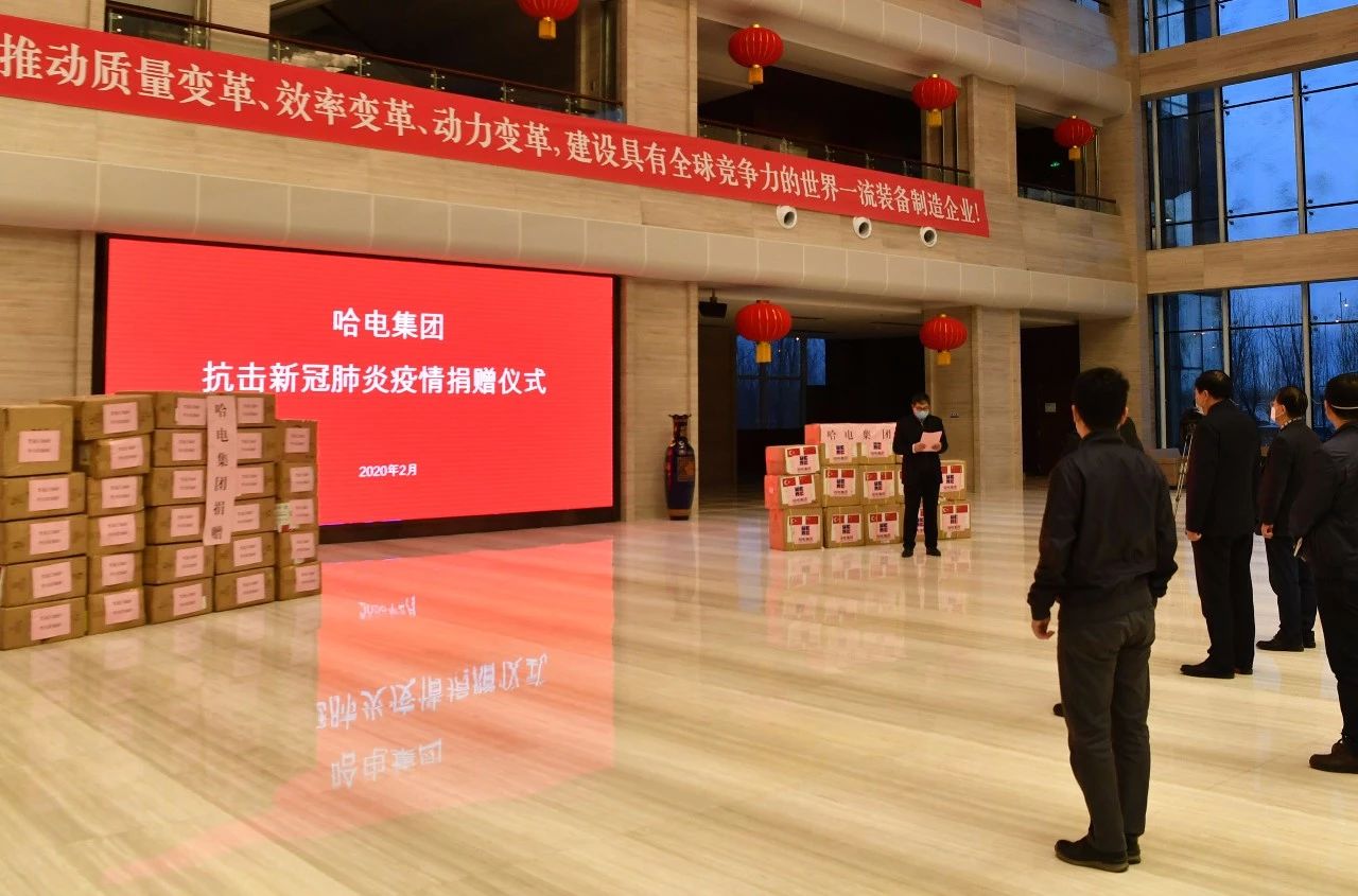 welcometo欢迎光临888集团(中国)有限公司