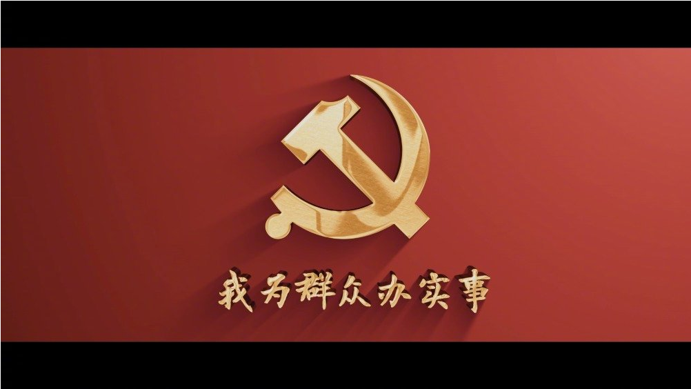 welcometo欢迎光临888集团(中国)有限公司