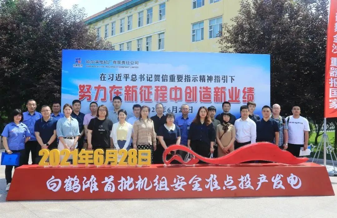 29F268D36967CD74545D65256EE_72A7D812_2A182.jpg?e= welcometo欢迎光临888集团(中国)有限公司