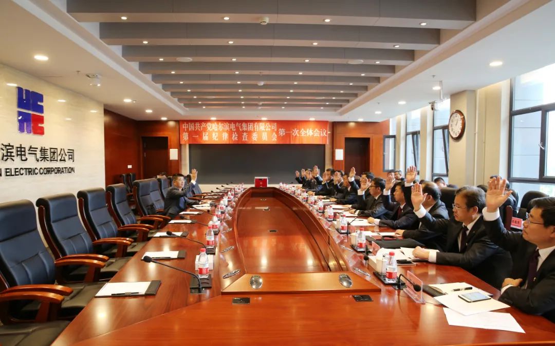 welcometo欢迎光临888集团(中国)有限公司