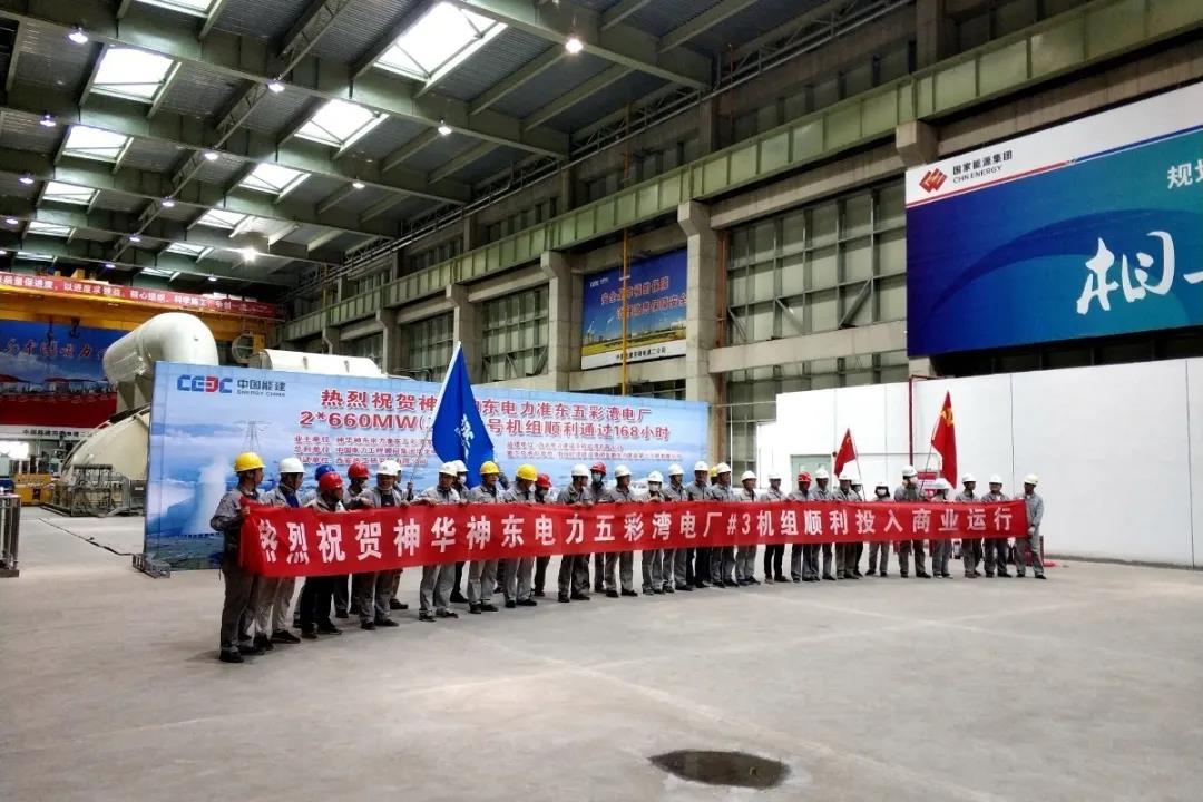 welcometo欢迎光临888集团(中国)有限公司