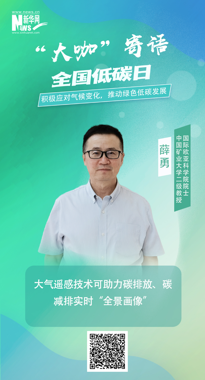 welcometo欢迎光临888集团(中国)有限公司
