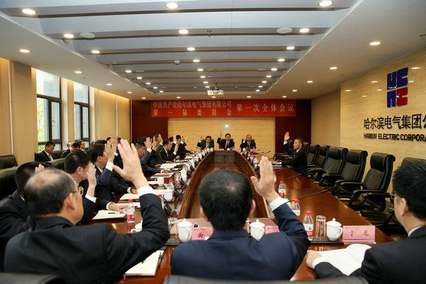 welcometo欢迎光临888集团(中国)有限公司