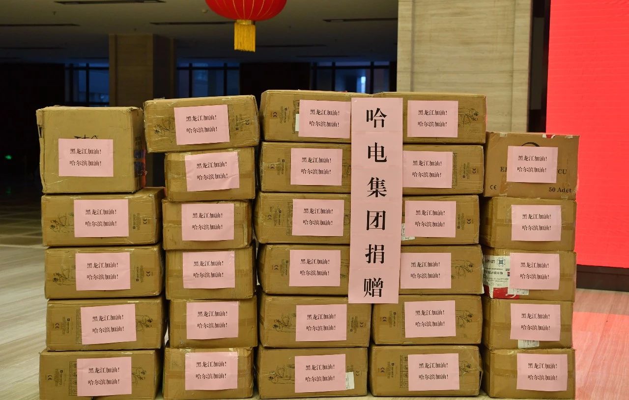 welcometo欢迎光临888集团(中国)有限公司