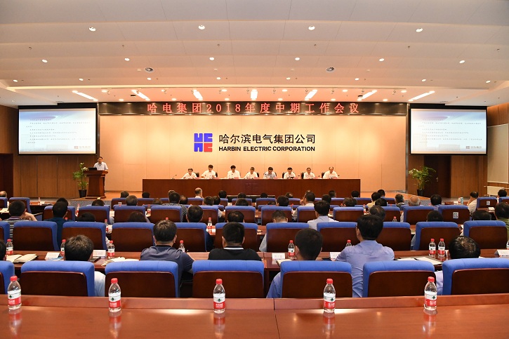 welcometo欢迎光临888集团(中国)有限公司