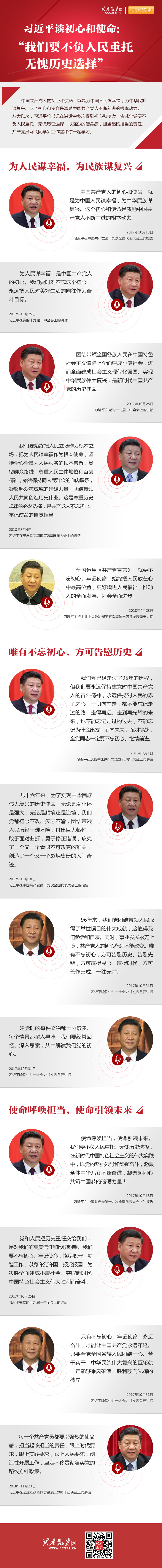welcometo欢迎光临888集团(中国)有限公司