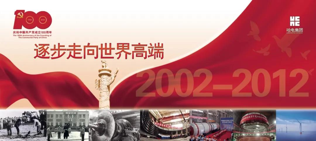 welcometo欢迎光临888集团(中国)有限公司