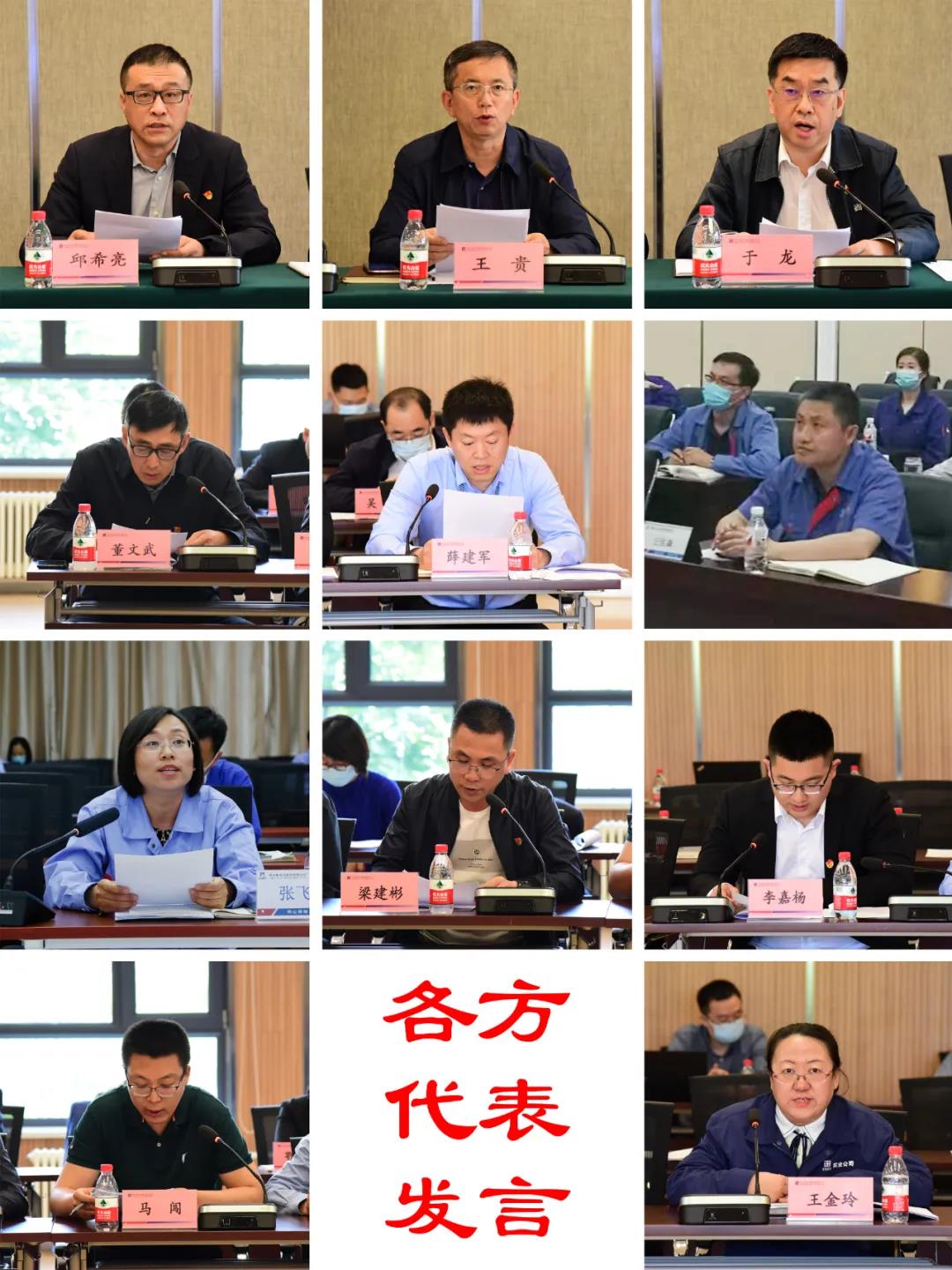 welcometo欢迎光临888集团(中国)有限公司
