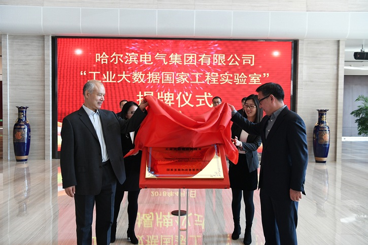 welcometo欢迎光临888集团(中国)有限公司