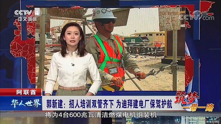 welcometo欢迎光临888集团(中国)有限公司
