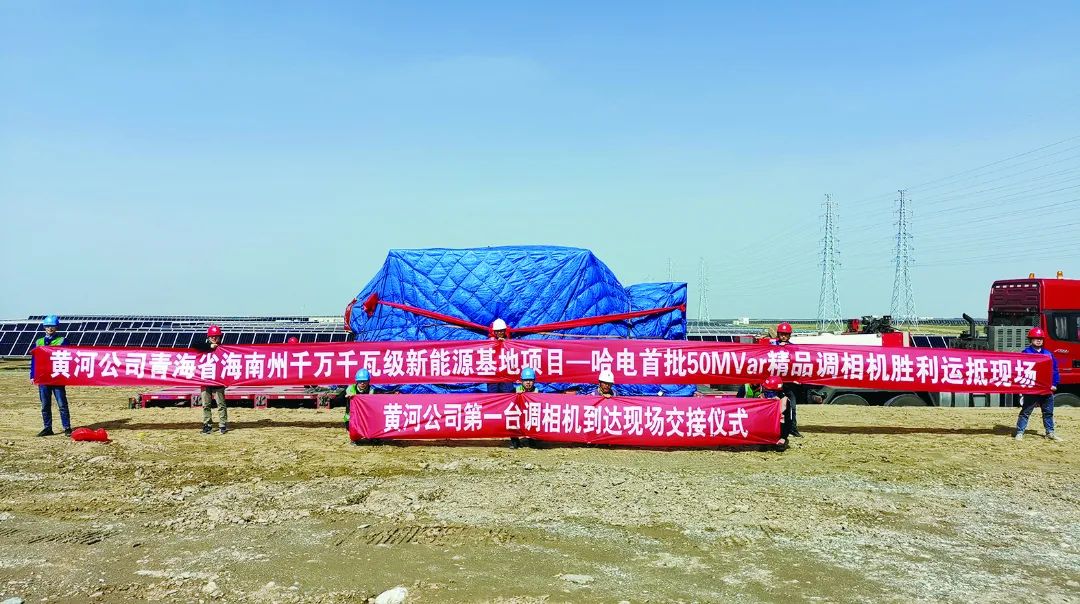 welcometo欢迎光临888集团(中国)有限公司