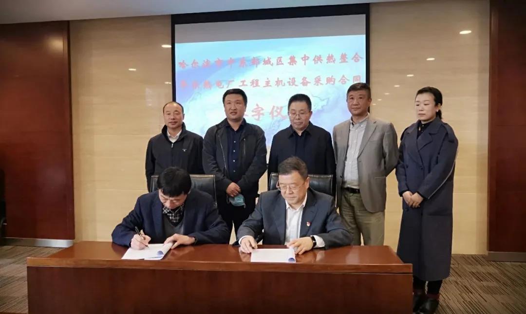 welcometo欢迎光临888集团(中国)有限公司