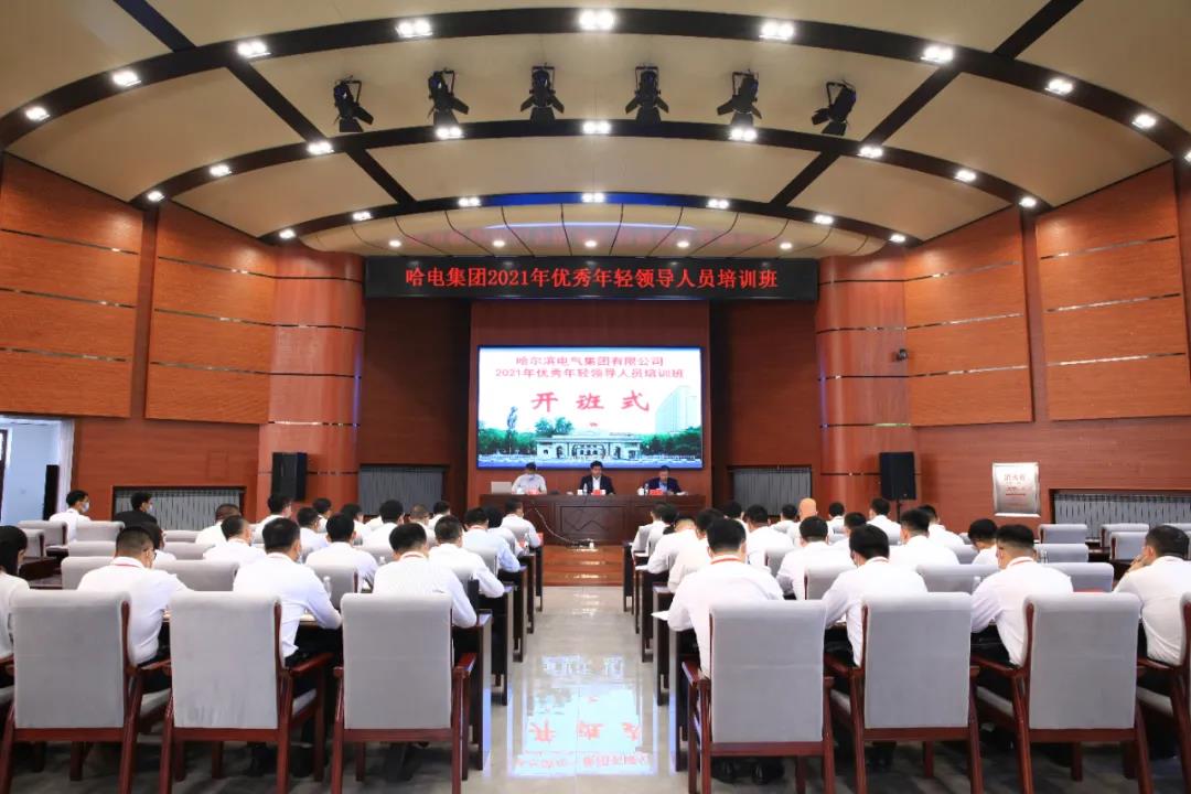 welcometo欢迎光临888集团(中国)有限公司