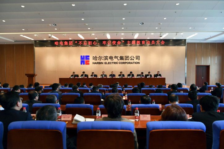 welcometo欢迎光临888集团(中国)有限公司