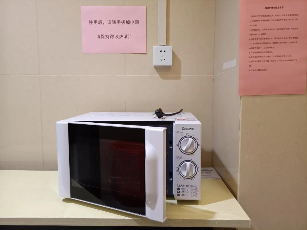 welcometo欢迎光临888集团(中国)有限公司
