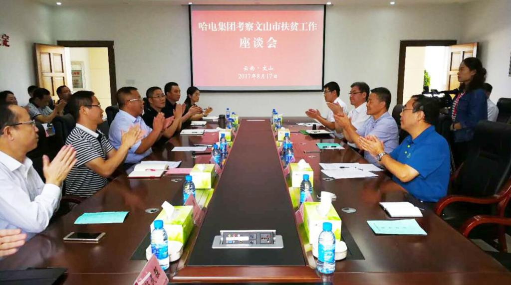 welcometo欢迎光临888集团(中国)有限公司