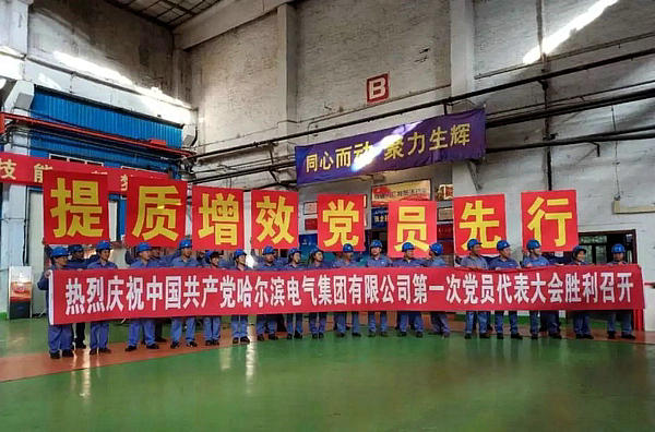 welcometo欢迎光临888集团(中国)有限公司