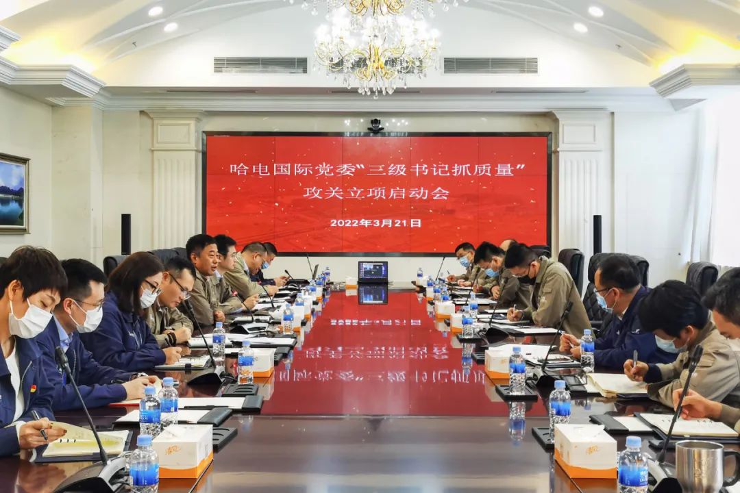 021C1EF98CE3A0C0E3A2F52A19A_9EB50299_205B2.jpg?e= welcometo欢迎光临888集团(中国)有限公司