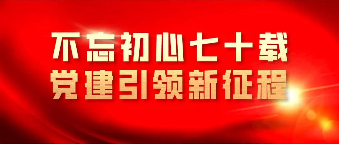 welcometo欢迎光临888集团(中国)有限公司