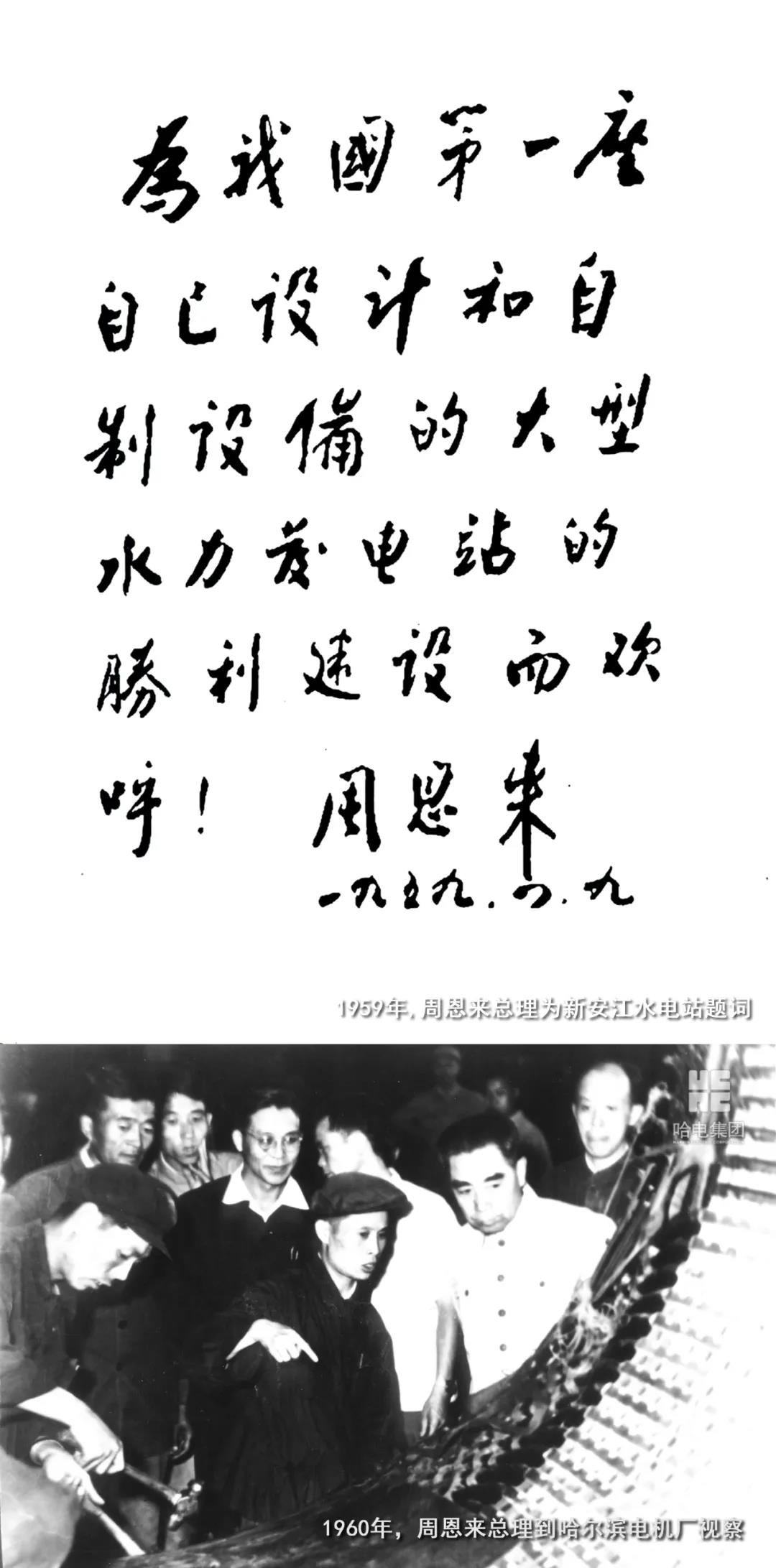 welcometo欢迎光临888集团(中国)有限公司