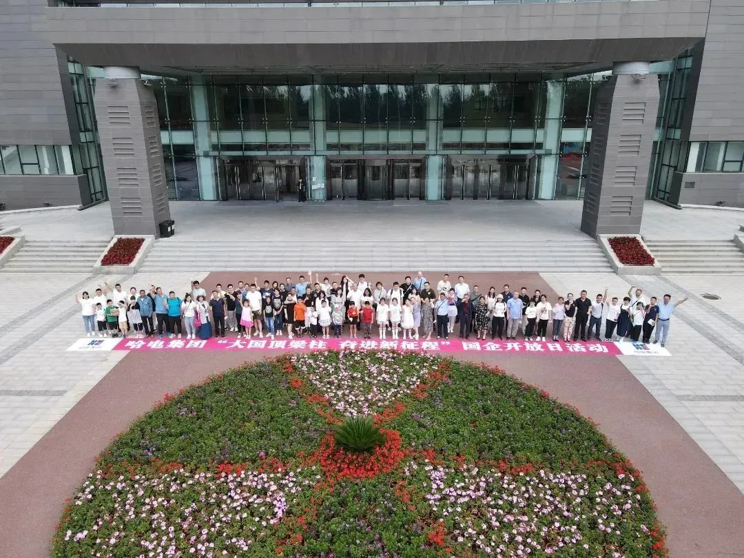 4E0F8652C8DFF3B7CF8325EAA6D_6936B0D7_35801.jpg?e= welcometo欢迎光临888集团(中国)有限公司