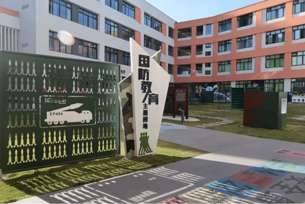 welcometo欢迎光临888集团(中国)有限公司