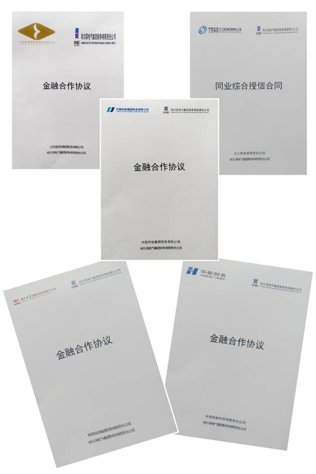 welcometo欢迎光临888集团(中国)有限公司