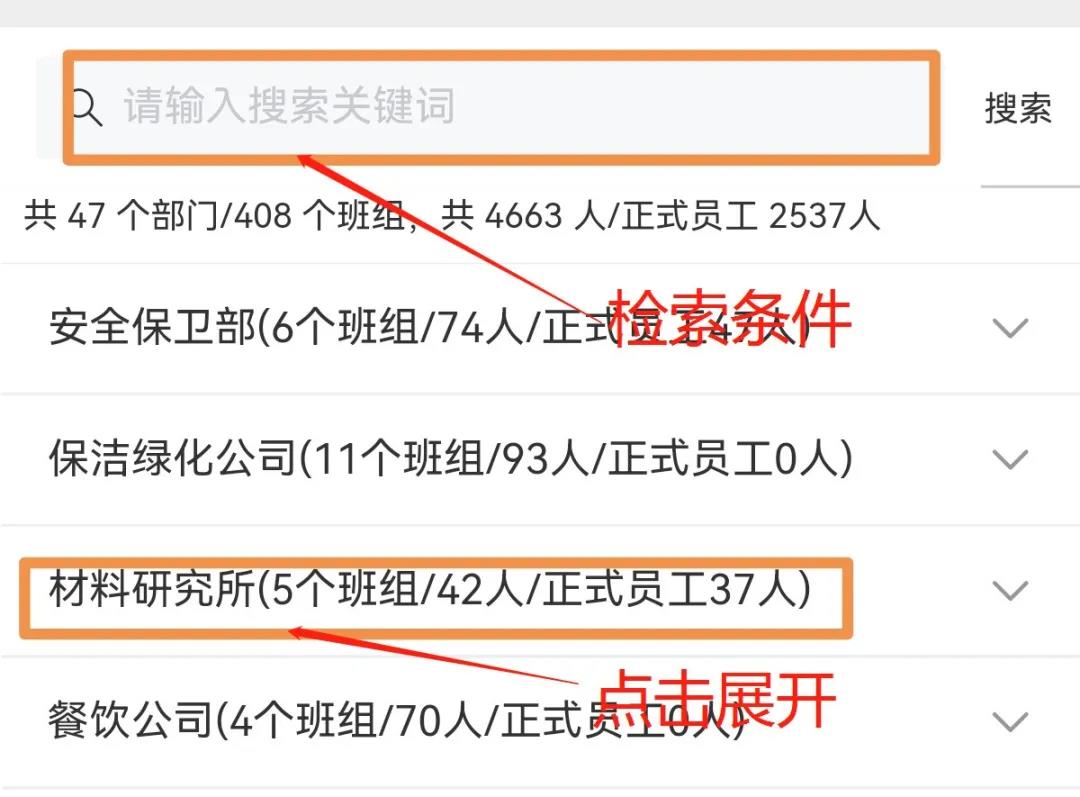 welcometo欢迎光临888集团(中国)有限公司