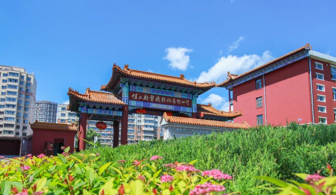 welcometo欢迎光临888集团(中国)有限公司