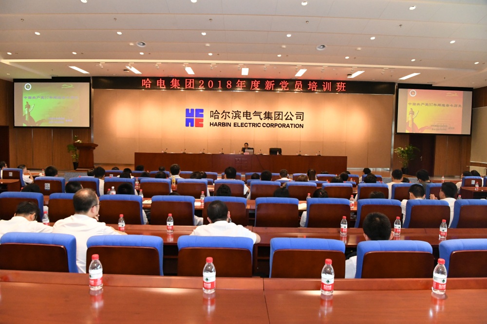 welcometo欢迎光临888集团(中国)有限公司