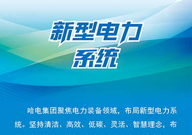 welcometo欢迎光临888集团(中国)有限公司