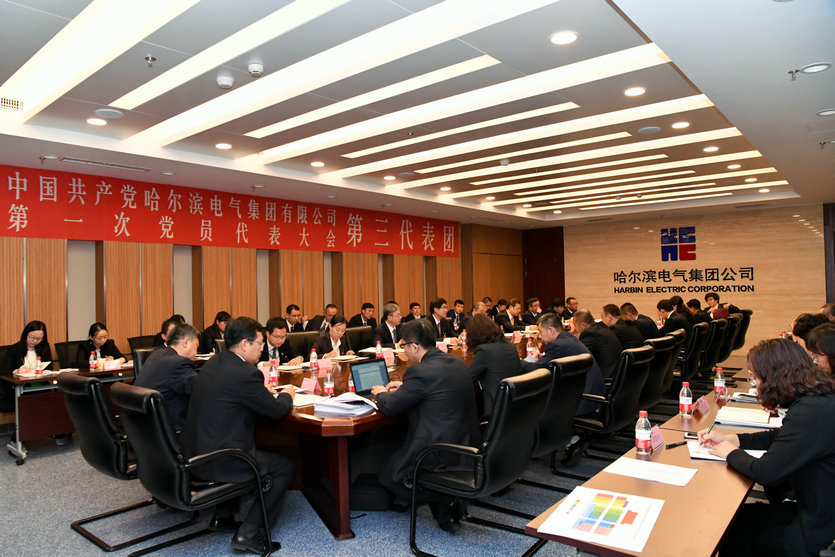 welcometo欢迎光临888集团(中国)有限公司